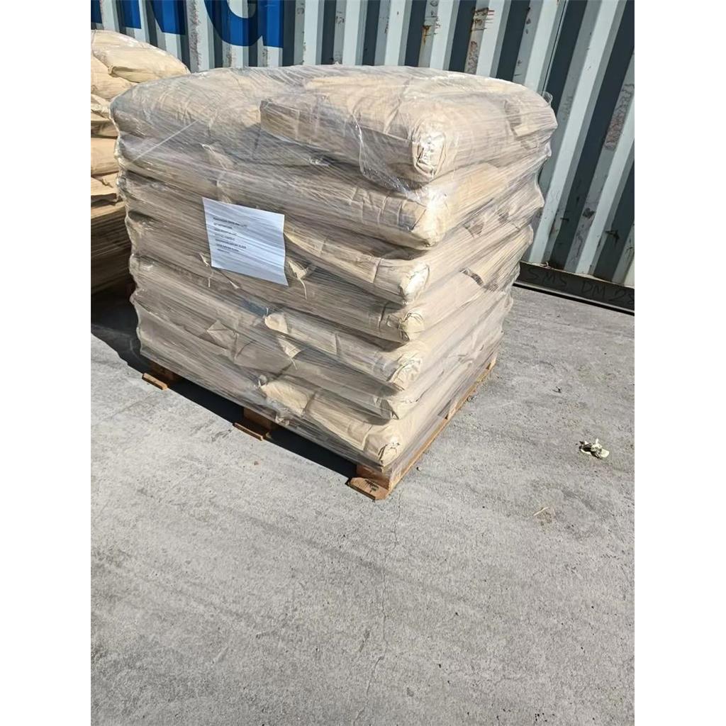 偏铝酸钠,Sodium aluminate