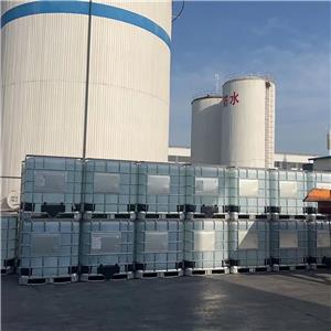 异构十三醇聚氧乙烯醚,Isomeric alcohol ethoxylates