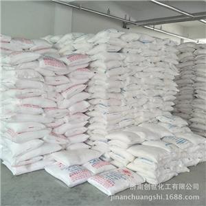 焦磷酸二氢二钠,Sodium pyrophosphate