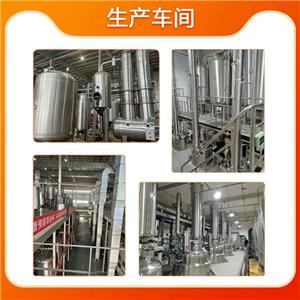 黑枸杞提取物,Black goji berry extract