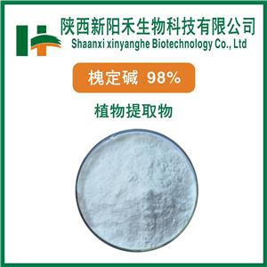 槐定碱,Sophoridine