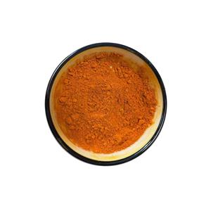 姜黄提取物,Turmeric Extract