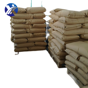 酮亚胺固化剂,Amicure KT-22