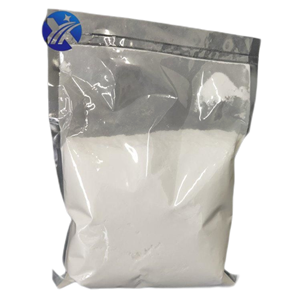 酮亚胺固化剂,Amicure KT-22