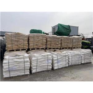 偏铝酸钠,Sodium aluminate