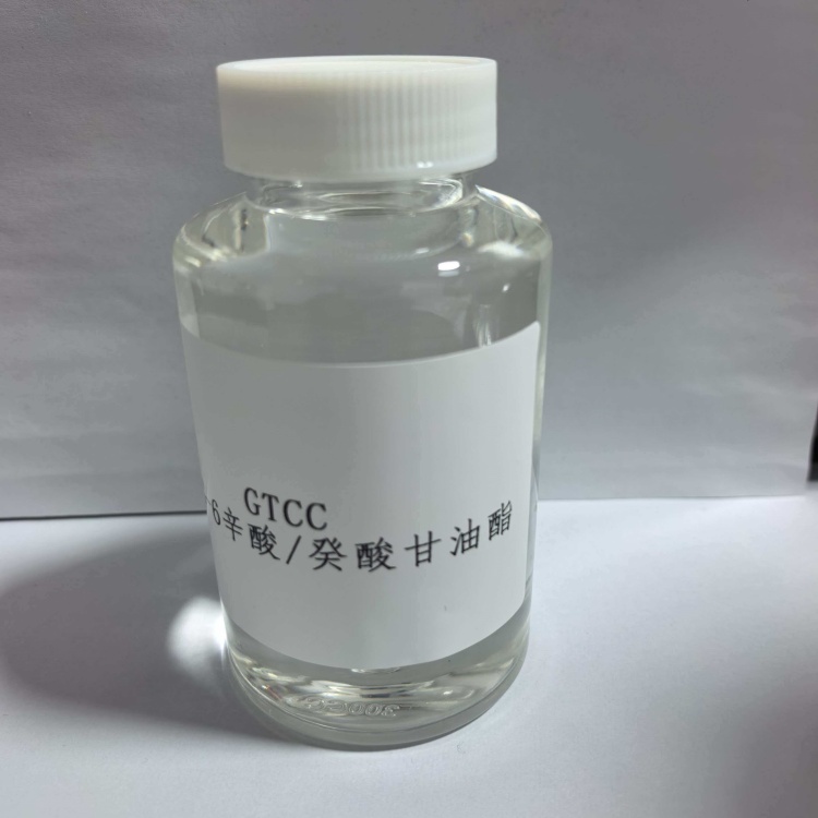 水溶性GTCC PEG-6辛酸/癸酸甘油酯,PEG-6 Caprylic/Capric Glycerides