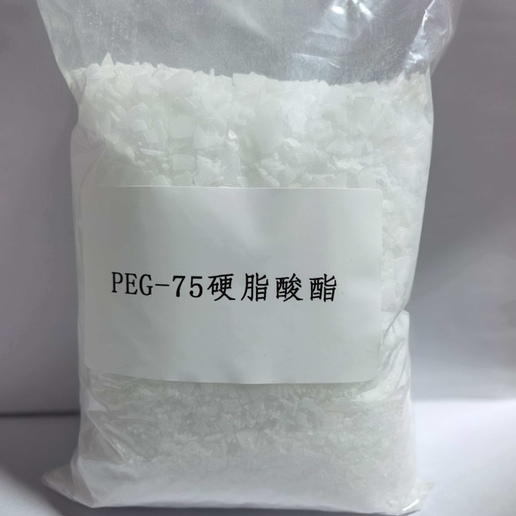 PEG-75硬脂酸酯,PEG-75 STEARATE
