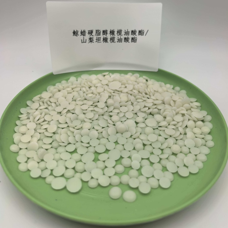 鲸蜡硬脂醇橄榄油酸酯/山梨坦橄榄油酸酯,HALLSTAR Olivem 1000