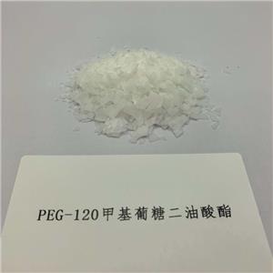 PEG-120甲基葡萄糖苷二油酸酯 INCI：PEG-120 METHYL GLVCOSE DIOLEATE