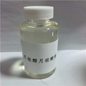 月桂醇月桂酸酯  Lauryl Laurate