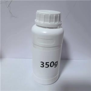 水溶性GTCC PEG-6辛酸/癸酸甘油酯,PEG-6 Caprylic/Capric Glycerides