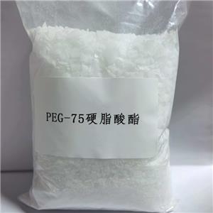 PEG-75硬脂酸酯 PEG-75 STEARATE 聚氧乙烯山梨糖醇酐单硬脂酸酯  STEARATE-75