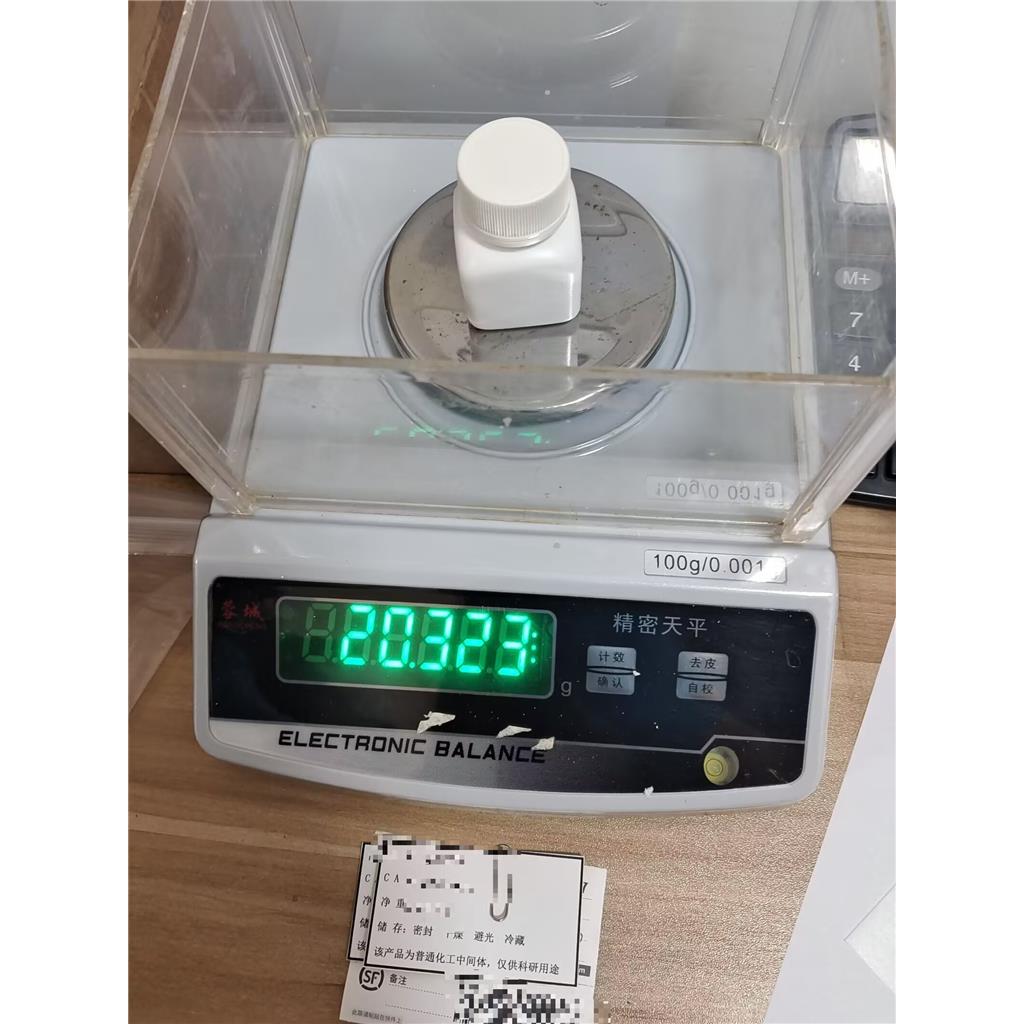 奥美沙坦酯,Olmesartan medoxomil