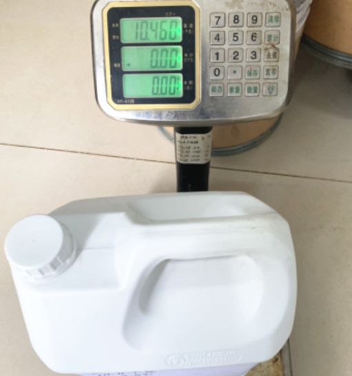 醋酸特立帕肽,Teriparatide Acetate