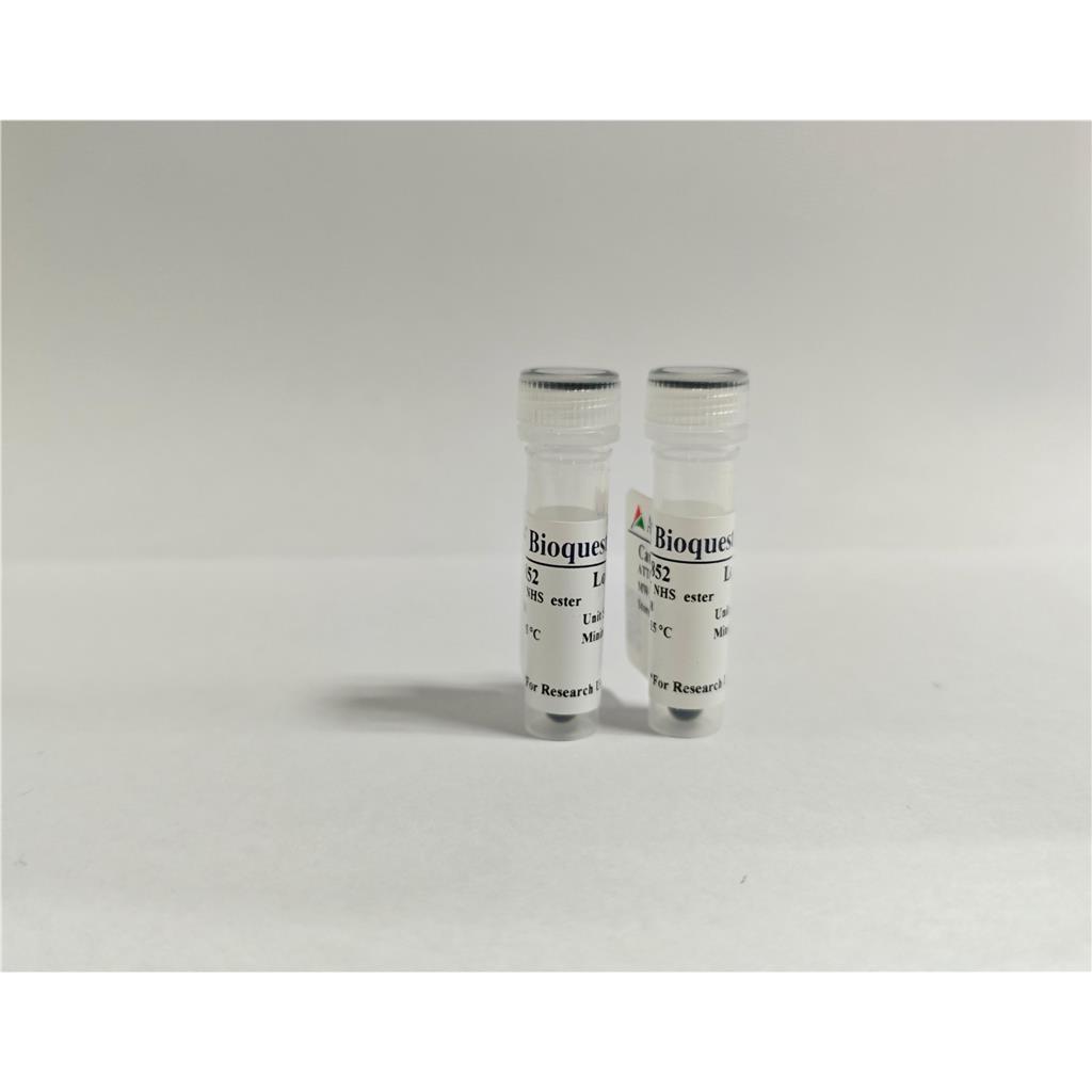 钙离子指示剂EGTA，四钠盐*10mM水溶液*,EGTA tetrasodium salt