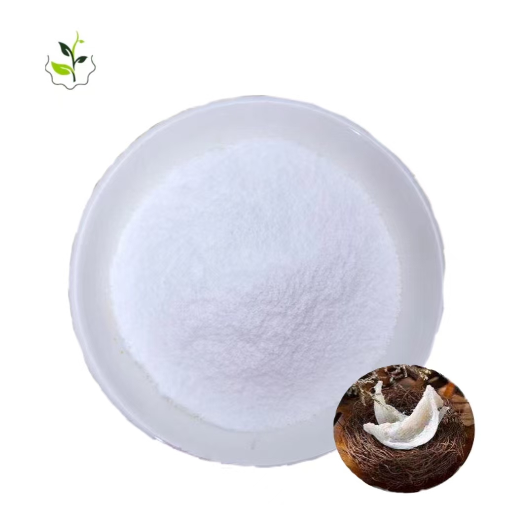 燕窝酸,Sialic Acid