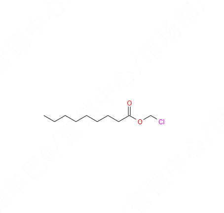 壬酸氯甲酯,Chloromethyl nonanoate