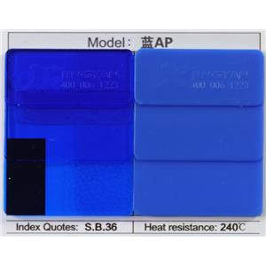 溶剂蓝36,Solvent Blue 36