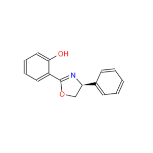 (S)-2-(4-苯基-4,5-二氢恶唑-2-基)苯酚