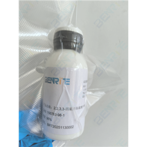 2,2,3,3-四氟丙基碳酸甲酯,METHYL-2,2,3,3-TETRAFLUOROPROPYL CARBONATE