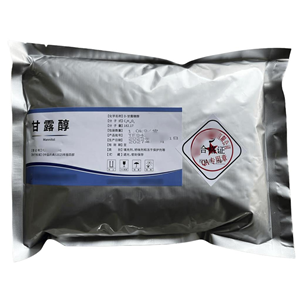 十六十八醇（药用辅料）,Cetostearyl Alcohol