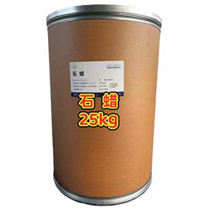 十六十八醇（药用辅料）,Cetostearyl Alcohol