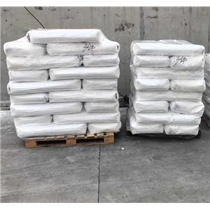 甲基磺酰胺,Methanesulfonamide