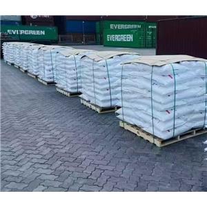 甲基磺酰胺,Methanesulfonamide