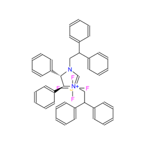 (4S,5S)-1,3-双(2,2-二苯基乙基)-4,5-二苯基-4,5-二氢-1H-咪唑-3-鎓 四氟硼酸盐