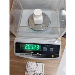 奥美沙坦酯,Olmesartan medoxomil