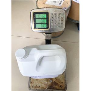 瑞布替尼,Remibrutinib