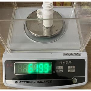 阿普昔腾坦,Aprocitentan