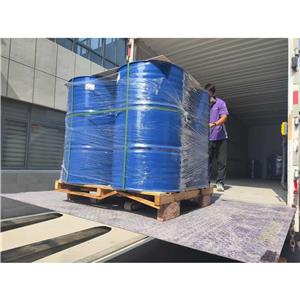 3-羟基己酸乙酯,ETHYL 3-HYDROXYHEXANOATE