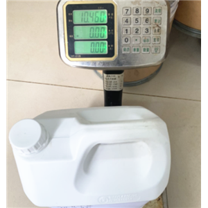 醋酸特立帕肽,Teriparatide Acetate