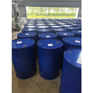 马来酸-丙烯酸共聚物 MA-AA,Poly(maleicanhydride-acrylicacidcopolymer)