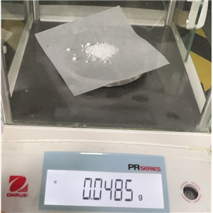 缬氨酸肽（猪源）,Valosin Peptide (VQY), porcine