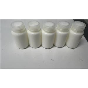 缬氨酸肽（猪源）,Valosin Peptide (VQY), porcine