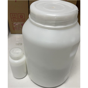 缬氨酸肽（猪源）,Valosin Peptide (VQY), porcine