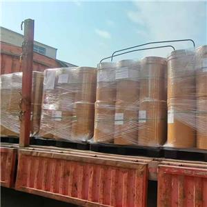 优氯净,Sodium dichloroisocyanurate