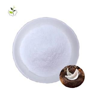 燕窝酸,Sialic Acid