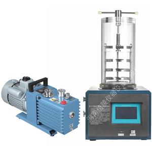 真空冷冻干燥机