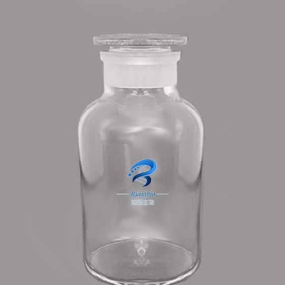 3μm羧基磁珠,3μm Carboxyl Magnetic Beads