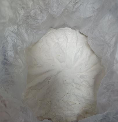 杂氮双环磷酸酯,beta-Methyl vinyl phosphate (MAP)