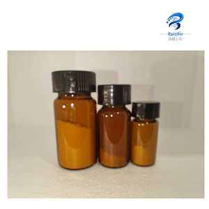 3μm羧基磁珠,3μm Carboxyl Magnetic Beads