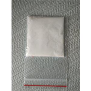 阿扎那韦,Atazanavir