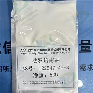 法罗培南钠