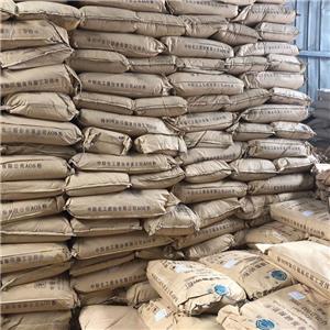 a-烯基磺酸钠,Sodium alpha-olefin Sulfonate