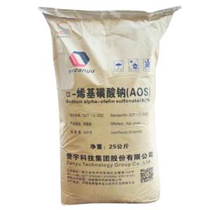 a-烯基磺酸钠,Sodium alpha-olefin Sulfonate