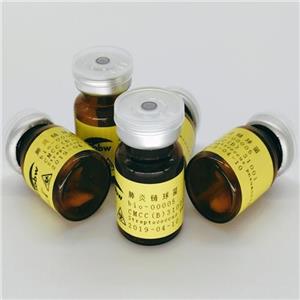 Altererythrobacter Namhicola,Altererythrobacter Namhicola