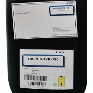 德国水性分散剂BYK190,DISPERBYK-190